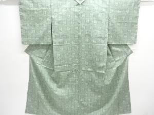 大特価品　有栖川文様織り出し手織り紬着物